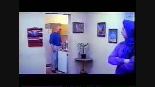 سکانسی از فیلم سوء ظن - iCinemaa.com