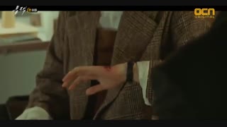 قسمت هشتم سریال کره ای بلک . سیاه 2017 Black