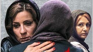 فیلم کامل سرکوب