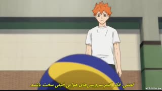 انیمه هایکیو فصل چهارم قسمت 2 با زیرنویس فارسی