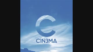 اهنگ خارجی زیبا