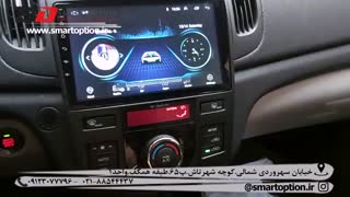 نصب مانیتور فابریک سراتو سایپایی برند VOXX