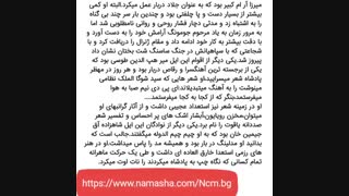 تاریخ بنگتنXD