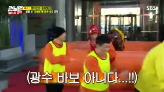 برنامه رانینگ من 485  running Man + زیرنویس فارسی