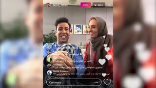 بهار الماس