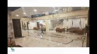 هتل حدیث مشهد