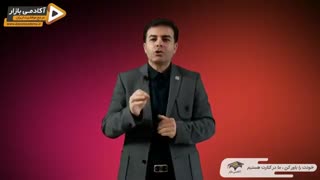 استاد احمد محمدی - دانشگاه سیار