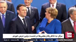 آنگلا مرکل: به خاطر رفتار بعضی‌ها در نشست برلین حرص خوردم