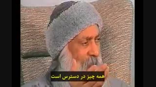 Bhagwan Shree Rajneesh