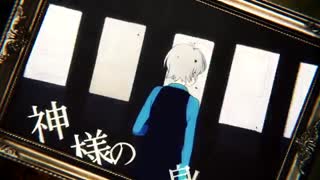 【イラスト版MV】アイスリープウェル／After the Rain【そらる×まふまふ】