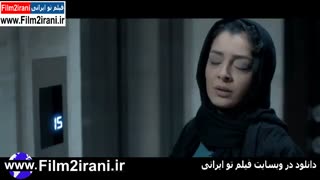 دانلود فیلم هزارتو «فیلم هزارتو» دانلود رایگان هزارتو