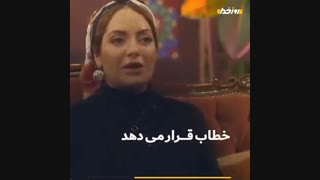 سلبریتی چگونه افکار عمومی را جهت میدهد؟