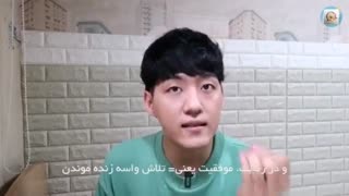 چرا مسلمان شدم؟