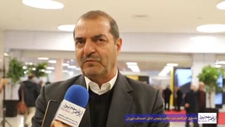 مصاحبه با خسرو ابراهیم نیا، نائب رئیس اتاق اصناف تهران