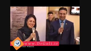 رضایت دو خواهر از عمل بینی شان که در یک روز عمل شدند | دکتر گلی