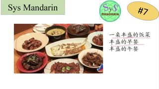 《家有儿女》| #7