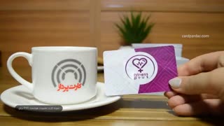 کارت پرداز 67991-021 | نمونه چاپ کارت عضویت باشگاه ورزشی