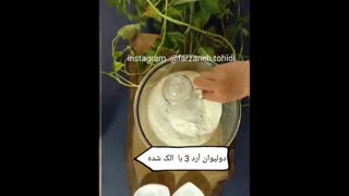 آموزش درست کردن کیک میوه ای
