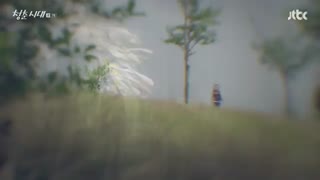 قسمت هفتم فصل اول Age of Youth 2016 دوران جوانی