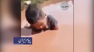 ویدئوی «بچه بلوچ» جعلی از آب در آمد