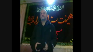 مداحی با صدای کربلایی عیسی دین محمدی - شهرک شهید محلاتی مسجد حضرت ولی عصر(عج)