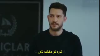 قسمت 5 دختر سفیر Sefirin_Kizi زیرنویس چسبیده فارسی