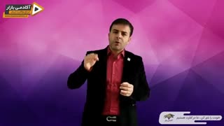 استاد احمد محمدی - رنگین کمان
