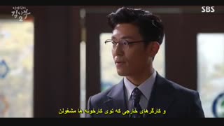 قسمت پنجم سریال کره ای دکتر رمانتیک (فصل 2)+زیرنویس چسبیده Romantic Doctor, Teacher Kim 2 2020 با بازی لی سانگ کیونگ
