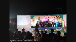 اجرای سرود سرباز حسینم توسط گروه سرود فجر مسجد حجت میانکوه