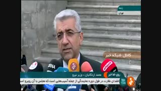 وزیر نیرو: میزان بارش‌ها از ابتدای سال آبی حدود ۴۰ درصد افزایش داشته‌