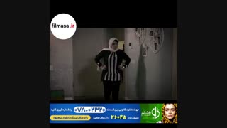 دانلود سریال پرطرفدار " دل " | قسمت 8