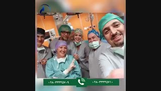 دکتر فرشید صفدریان جراحی بینی