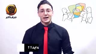 برای_رسیدن_به_اهدافمون_لازمه_به (2)