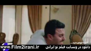 دانلود قسمت بیست و سوم سریال مانکن | قسمت 23 مانکن