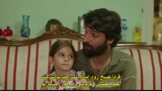 عشق تجملاتی E3 با زیر نویس (afili ashk)