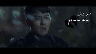 میکس سریال سقوط اضطراری عشق (پیشنهاد ویژه)