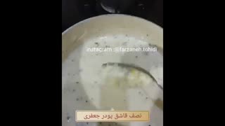 آموزش درست کردن پنه با سس آلفردو