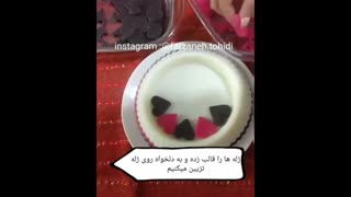 ژله ویترینی