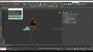 آموزش نورپردازی با جدیدترین نسخه ویری