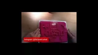 آموزش خارج کردن ژله از قالب