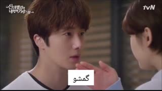 میکس سیندرلا و چهار شوالیه