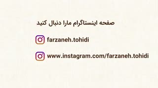 انار شکلاتی