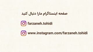 آموزش درست کردن سوپ شیر