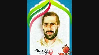 ویدیو کلیپ شهدا با صدای احسان خواجه امیری