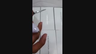 بیوتی پن 9قدرته