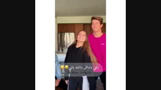 •تـیک تـاک وقـتی داداش داشـته بـاشی•