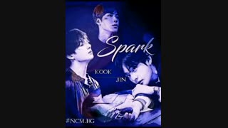 فیک Spark (پیشنهادی)