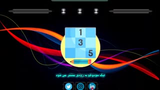 بازی لیگ سودوکو به زودی منتشر میشود