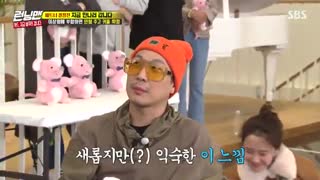 برنامه رانینگ من 486  running Man + زیرنویس فارسی