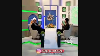 ما باید ظهور کنیم! استاد دانشمند